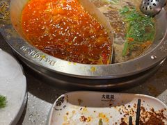 -大龙燚火锅(太古里店)