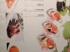 菜单-黑松白鹿(崇文门新活馆店)
