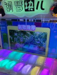 -卡通尼乐园(上海安亭店)