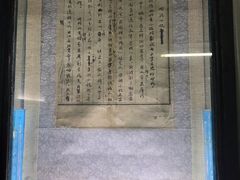 -沈从文故居