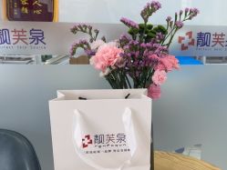 -靓芙泉专研痘痘肌