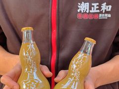 -潮正和潮汕牛肉火锅·老字号(番禺万达店)