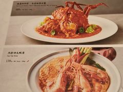菜单-狮拾久·现代新加坡料理(福田COCO Park店)