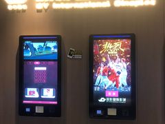 -深影国际影城(学院南路店CGS中国巨幕店)