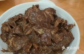 Pork Blood Stir-fried with Offal