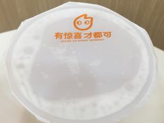 -CoCo都可(万达店)