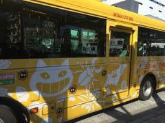 -三鹰之森吉卜力美术馆