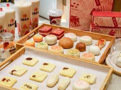 -北京稻香村(零号店)