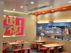 -塔斯汀中国汉堡(白云京溪地铁站店)
