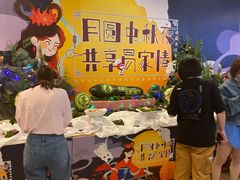 -网易食堂