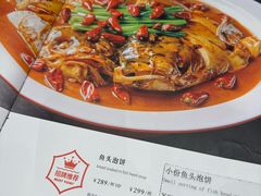 -万荣烤鸭店·北京菜(农光里店)