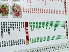 -南记食粥坊·宵夜大排档(莲花总店)