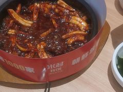 -米村拌饭(杭州国大城市广场店)