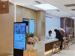 -白熊洗衣社(高岛屋店)