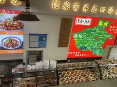 -豫掌柜饸饹面·烩面(秀沿路店)