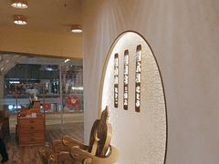 -蟹家大院(保利时光里店)
