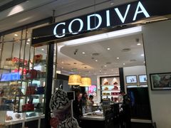 门面-GODIVA(美罗城店)
