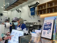 -茶百道(春熙路银石广场店)