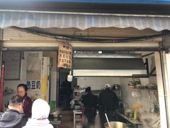 门面-蓉城西二道无名冒菜(西二道街店)