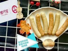 -爱月宝月嫂·育儿嫂(哈尔滨总店)