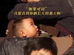 -万达影城(锦华万达广场IMAX店)