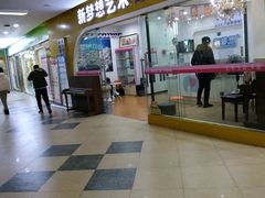 -新梦想艺术学校(泛悦mall店)