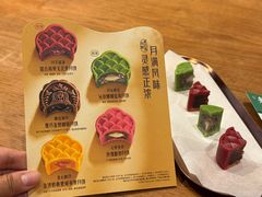 -星巴克臻选(北京嘉里中心第二店)