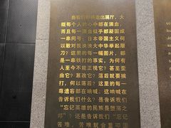 -沈阳“九·一八”历史博物馆