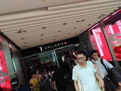 -DFS迪斐世(香港广东道店)