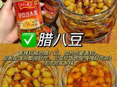 -郴州特产舜华临武鸭(郴州西站店)