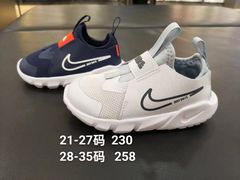 -万达广场(大明宫店)