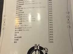 菜单-吱咖啡西式简餐
