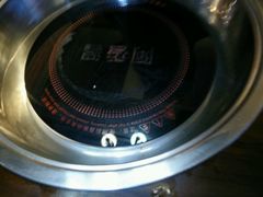 -赵记阿香婆麻辣涮(平顶山店)