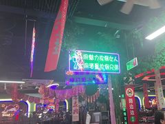 -路边边.炒菜烧烤.音乐餐厅(良乡长虹店)