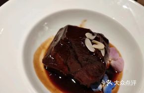 Braised Wagyu Beef