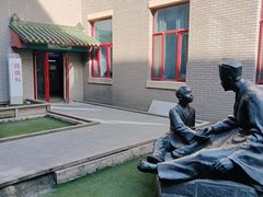 -中国中医科学院西苑医院(本部)