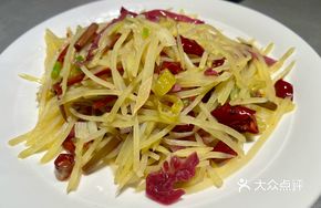 Kimchi Stir-Fried Potato Strips