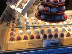 -銀座あけぼの (銀座本店)