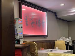 -万年酒楼(越秀南路店)