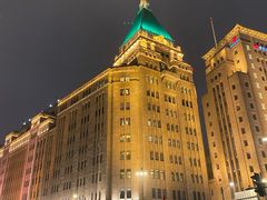 -上海和平饭店 Fairmont Peace Hotel