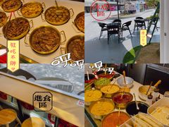 -盛香亭热卤(华南摩尔店)