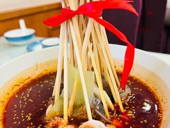 -成都驻京办餐厅(蜀都宾馆店)