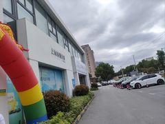 -协通上汽大众(青浦店)