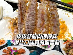 -椰梦长廊
