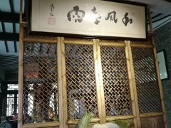 -韩湘水博园