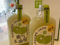 -奈雪的茶(市百一店)