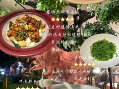 -院里寻菜·精致庭院菜(观沙岭店)
