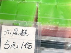 -陈记印尼风味小吃(北湖店)