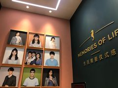 -海马体照相馆(无锡清扬茂业天地店)