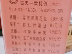 -半岛太子酒家(海港城店)